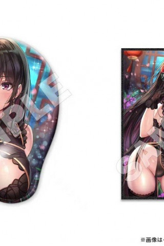 Kiwi Toys - Cheongsam Cat - CeNanGam