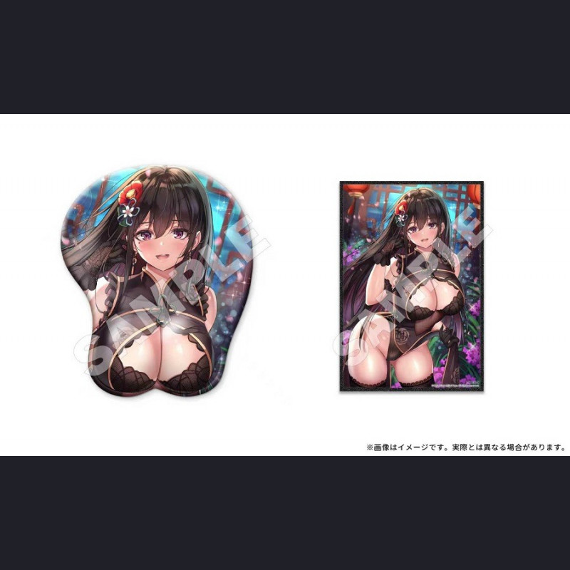 Kiwi Toys - Cheongsam Cat - CeNanGam