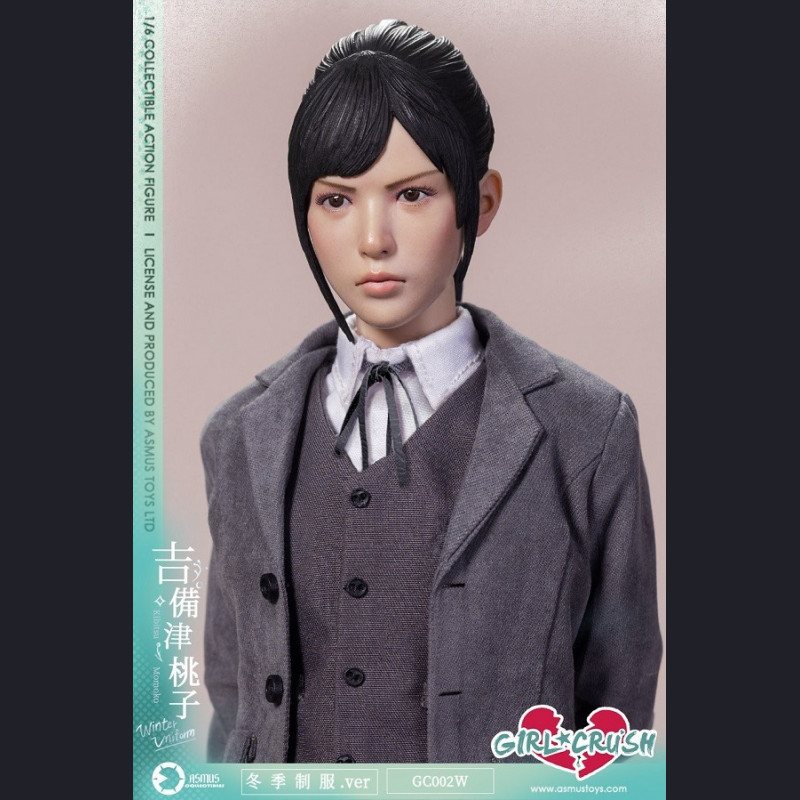 SMUS TOYS - Kibitsu Momoko - GIRL CRUSH GC002W