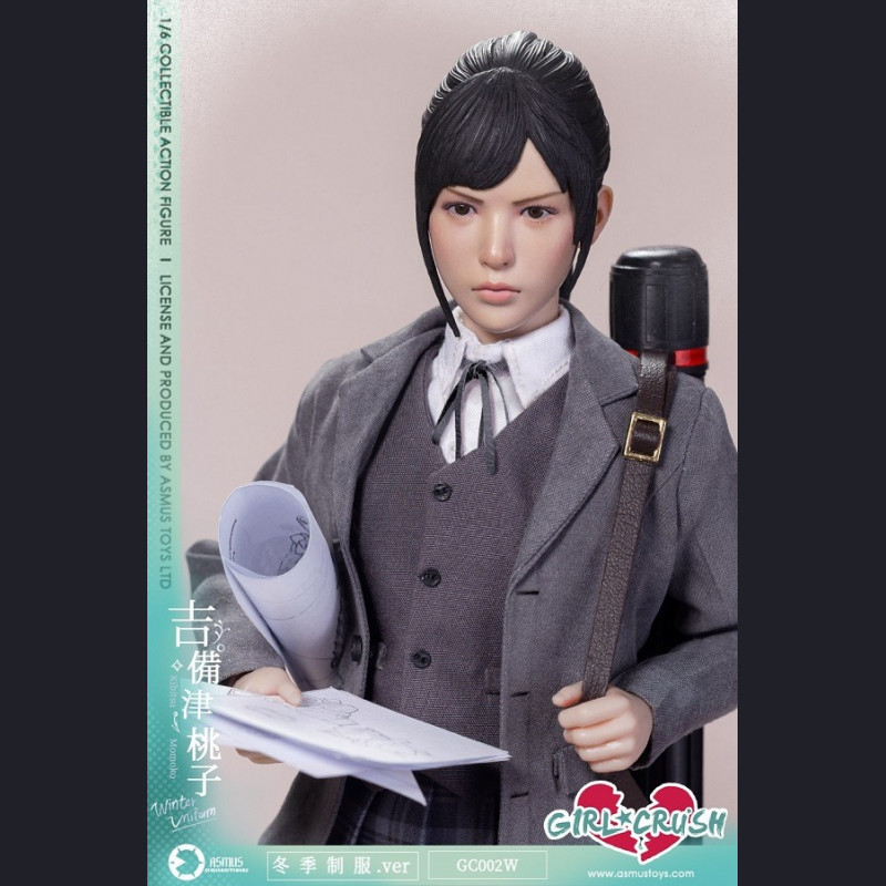 SMUS TOYS - Kibitsu Momoko - GIRL CRUSH GC002W