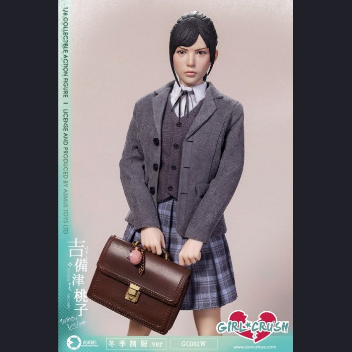 ASMUS TOYS - Kibitsu Momoko - GIRL CRUSH GC002W