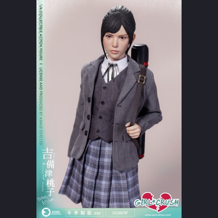ASMUS TOYS - Kibitsu Momoko - GIRL CRUSH GC002W