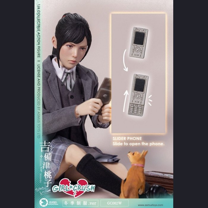 ASMUS TOYS - Kibitsu Momoko - GIRL CRUSH GC002W