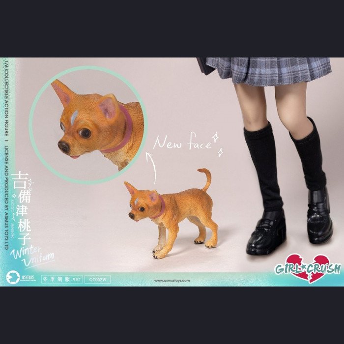 ASMUS TOYS - Kibitsu Momoko - GIRL CRUSH GC002W
