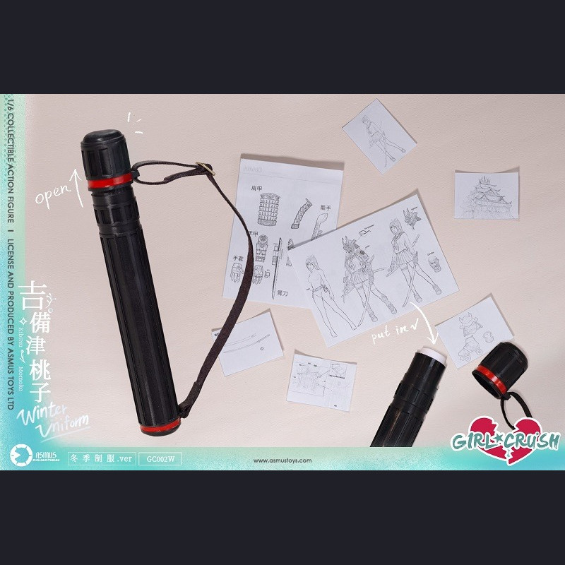 SMUS TOYS - Kibitsu Momoko - GIRL CRUSH GC002W