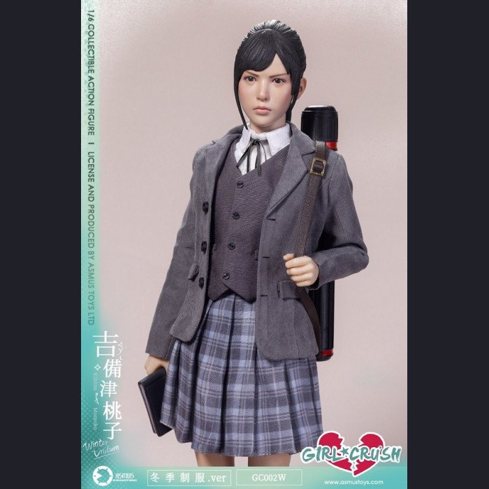 ASMUS TOYS - Kibitsu Momoko - GIRL CRUSH GC002W