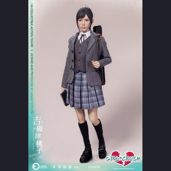 ASMUS TOYS - Kibitsu Momoko - GIRL CRUSH GC002W