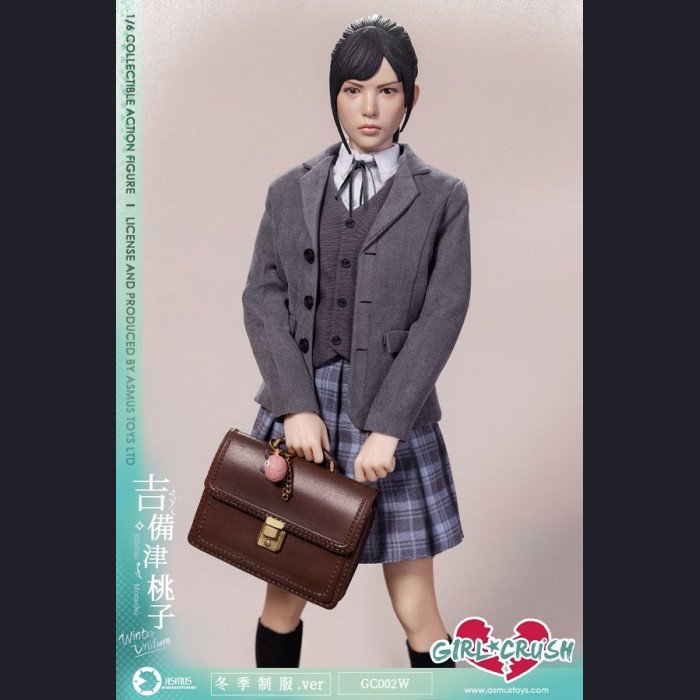ASMUS TOYS - Kibitsu Momoko - GIRL CRUSH GC002W