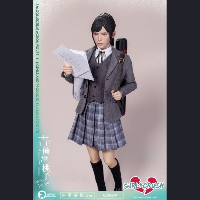 ASMUS TOYS - Kibitsu Momoko - GIRL CRUSH GC002W
