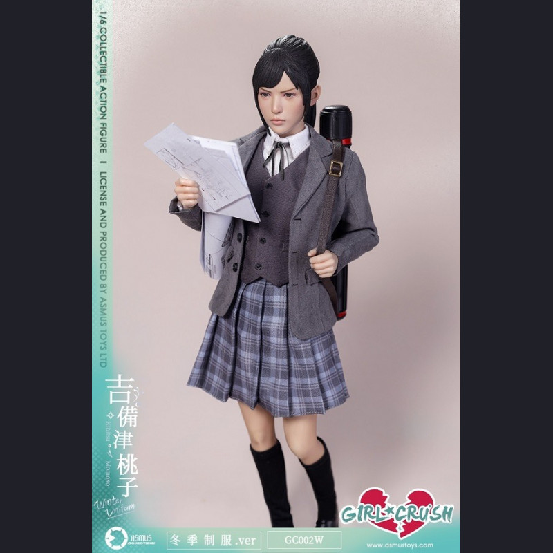 SMUS TOYS - Kibitsu Momoko - GIRL CRUSH GC002W