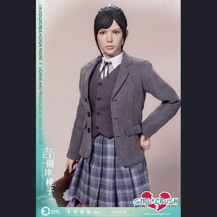 ASMUS TOYS - Kibitsu Momoko - GIRL CRUSH GC002W