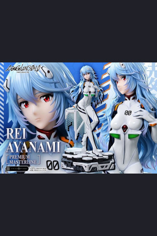 Prime 1 Studio - Rei Ayanami - Evangelion EVA