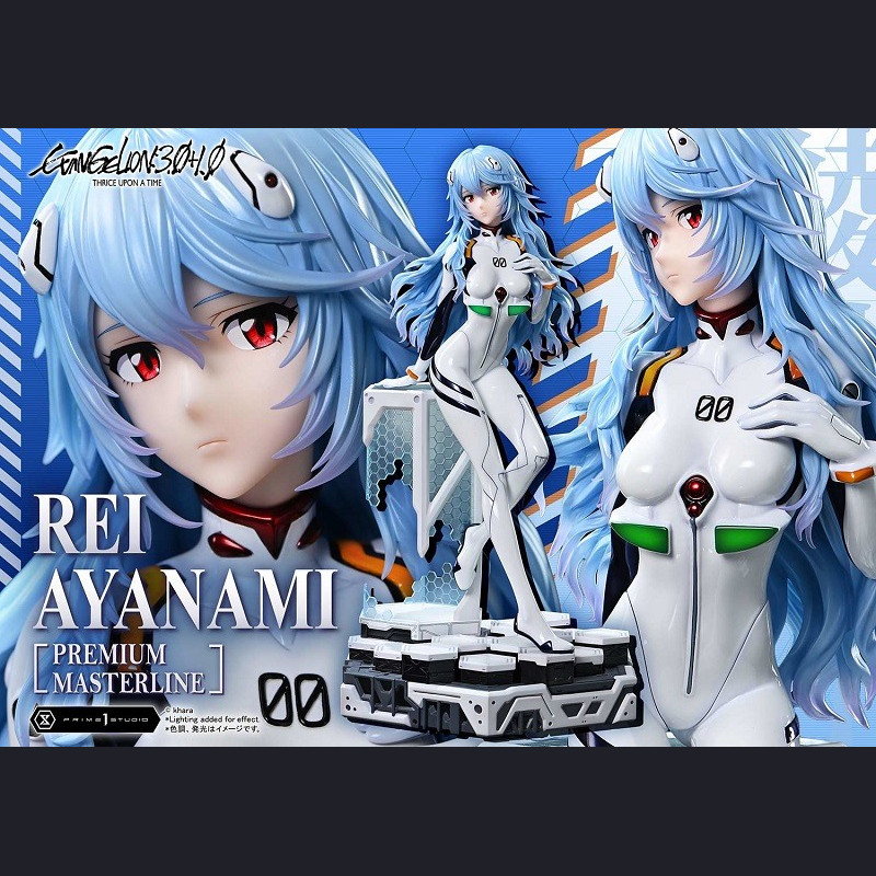 Prime 1 Studio - Rei Ayanami - Evangelion: 3.0+1.0 Thrice Upon a Time