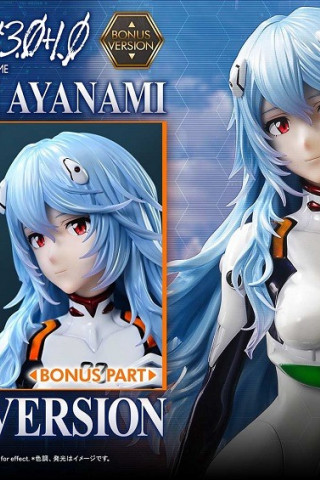 Prime 1 Studio - Rei Ayanami - Evangelion: 3.0+1.0 Thrice Upon a Time