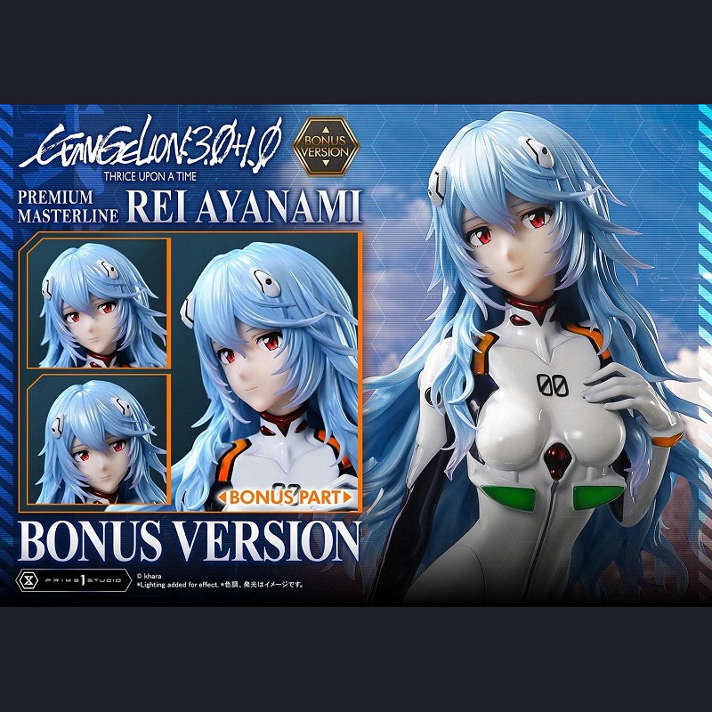 Prime 1 Studio - Rei Ayanami - Evangelion: 3.0+1.0 Thrice Upon a Time
