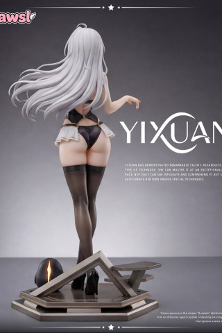 AWSL Studio - Yi Xuan - Zenless Zone Zero