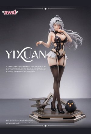 AWSL Studio - Yi Xuan - Zenless Zone Zero