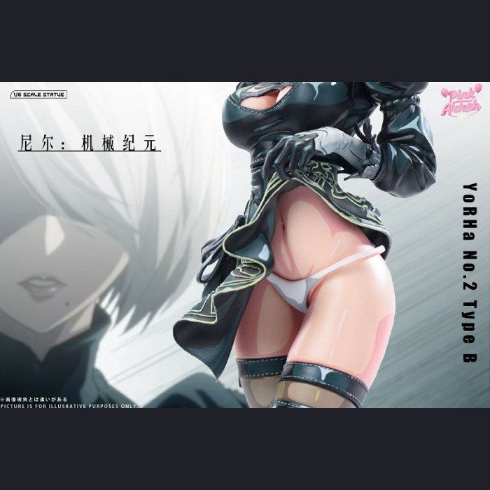 Artist Studio - YoRHa No.2 Type B - NieR:Automata