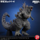X-Plus - Godzilla 1995 - Godzilla vs. Destoroyah