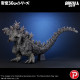X-Plus - Godzilla 1995 - Godzilla vs. Destoroyah