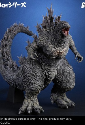 X-Plus - Godzilla 1995 - Godzilla vs. Destoroyah