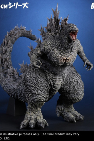 X-Plus - Godzilla 1995 - Godzilla vs. Destoroyah