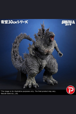 X-Plus - Godzilla 1995 - Godzilla vs. Destoroyah