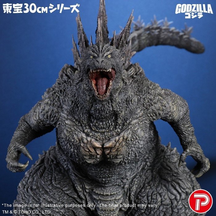 X-Plus - Godzilla 1995 - Godzilla vs. Destoroyah