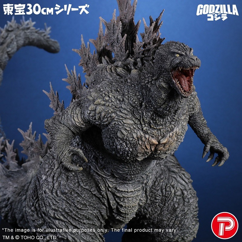X-Plus - Godzilla 1995 - Godzilla vs. Destoroyah