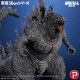 X-Plus - Godzilla 1995 - Godzilla vs. Destoroyah