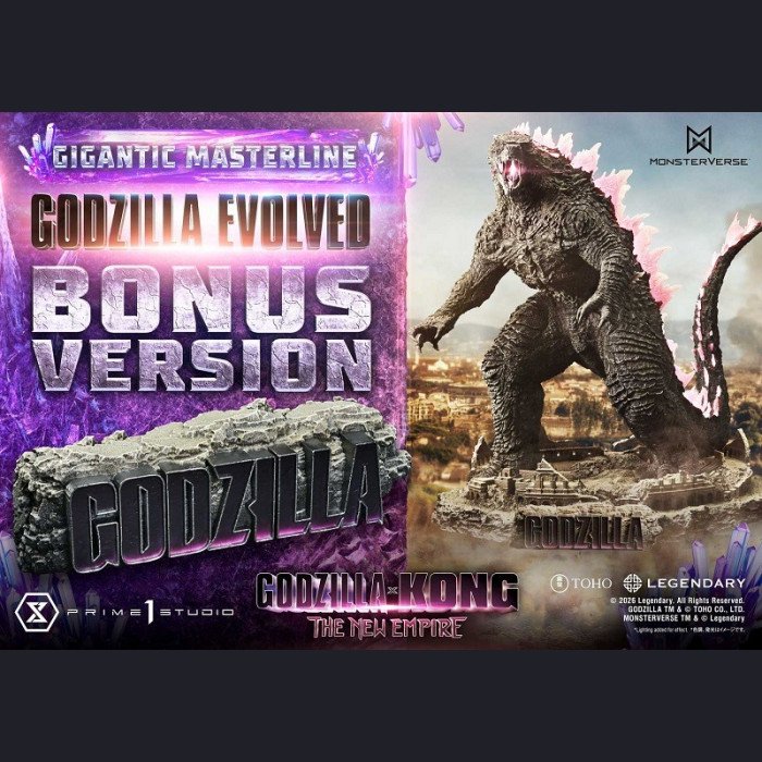 Prime 1 Studio - Evolved Godzilla - Godzilla x Kong: The New Empire