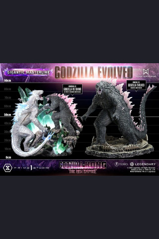 Prime 1 Studio - Evolved Godzilla - Godzilla x Kong: The New Empire