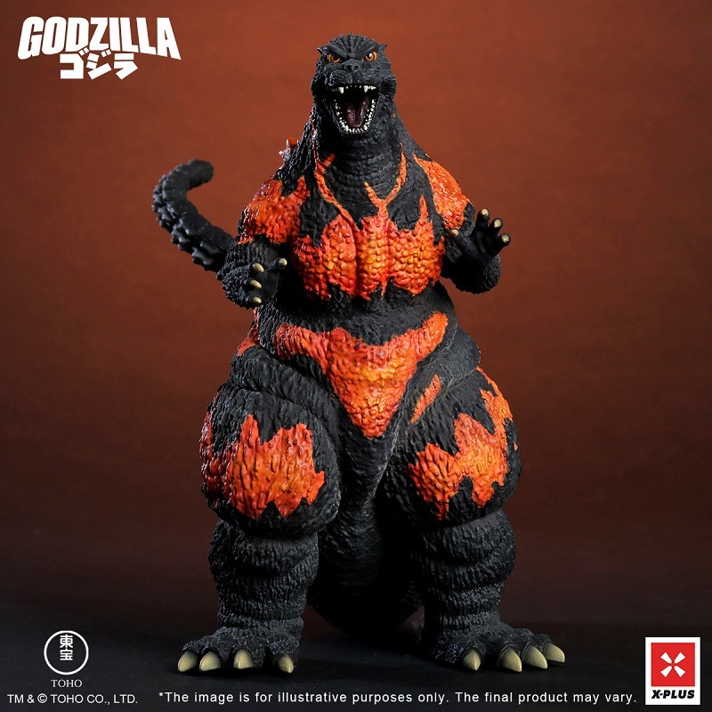 X-Plus - Godzilla - Godzilla the Ride: Great Clash