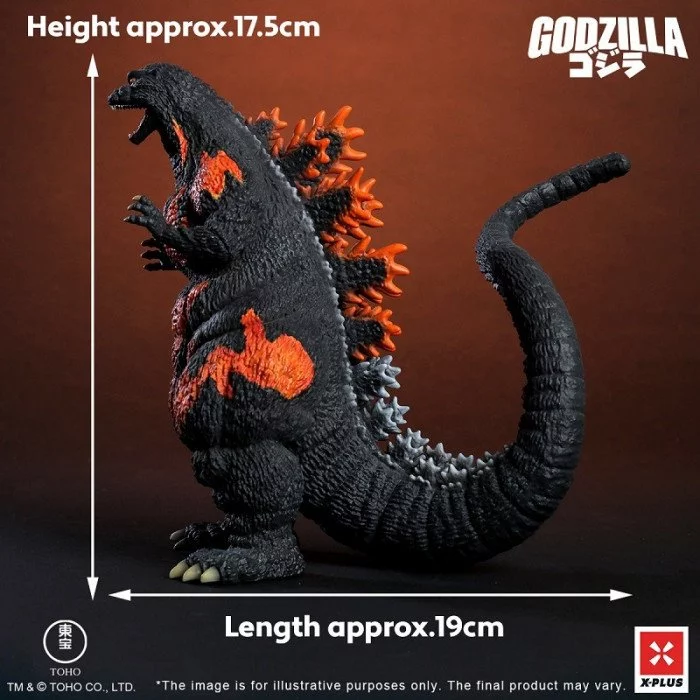 X Plus Godzilla Ride X-Plus - Godzilla - Godzilla the Ride: Great Clash
