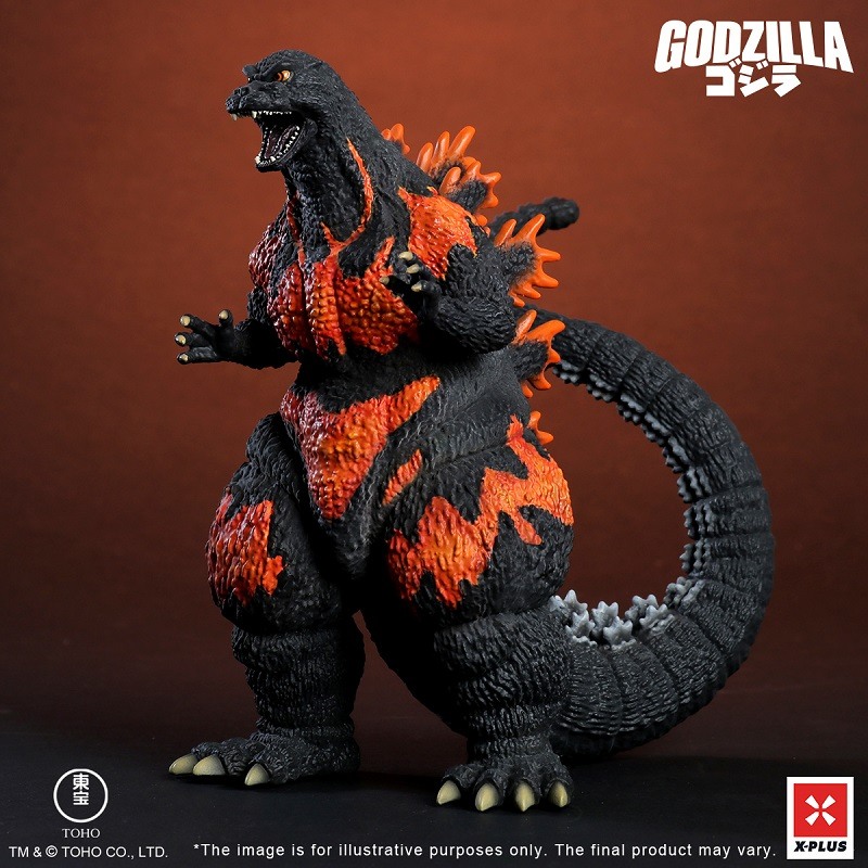 X-Plus - Godzilla - Godzilla the Ride: Great Clash