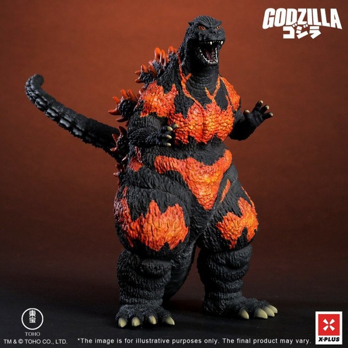 X-Plus - Godzilla - Godzilla the Ride: Great Clash