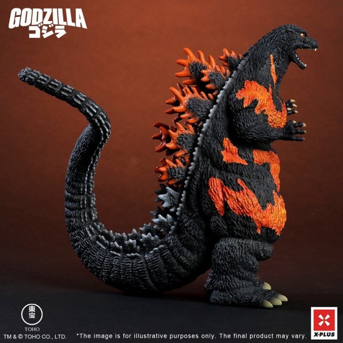 X-Plus - Godzilla - Godzilla the Ride: Great Clash