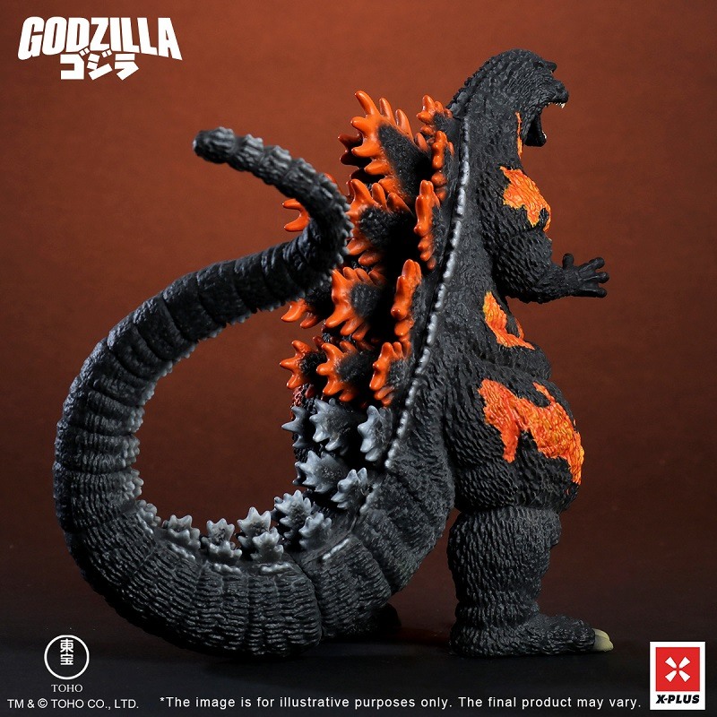 X-Plus - Godzilla - Godzilla the Ride: Great Clash