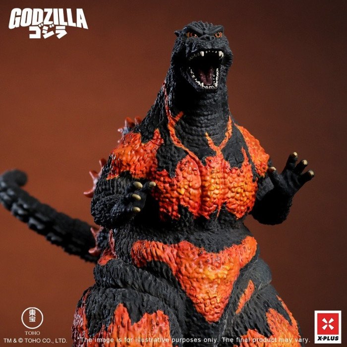 X-Plus - Godzilla - Godzilla the Ride: Great Clash