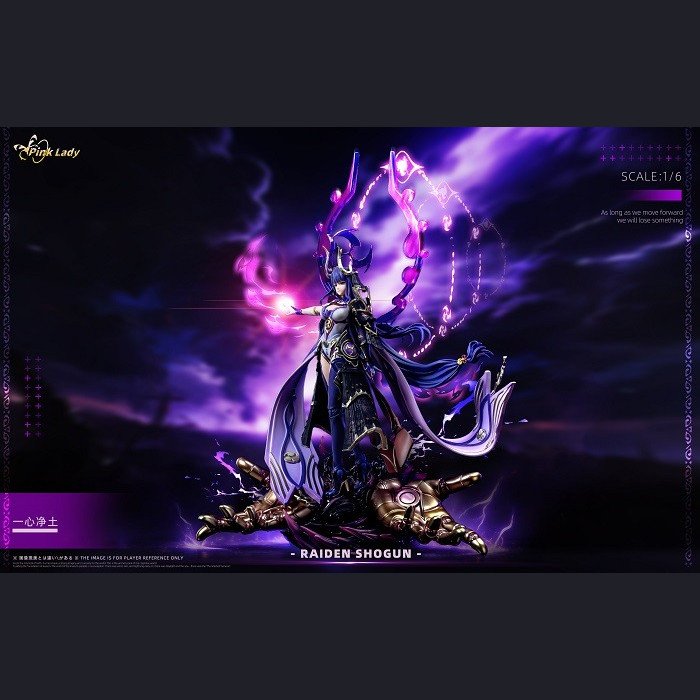 Pink Lady Studio - Raiden Shogun - Genshin Impact