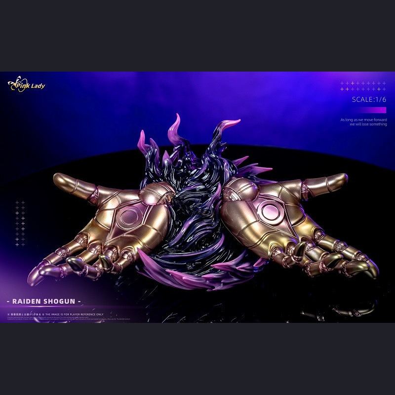 Pink Lady Studio - Raiden Shogun - Genshin Impact