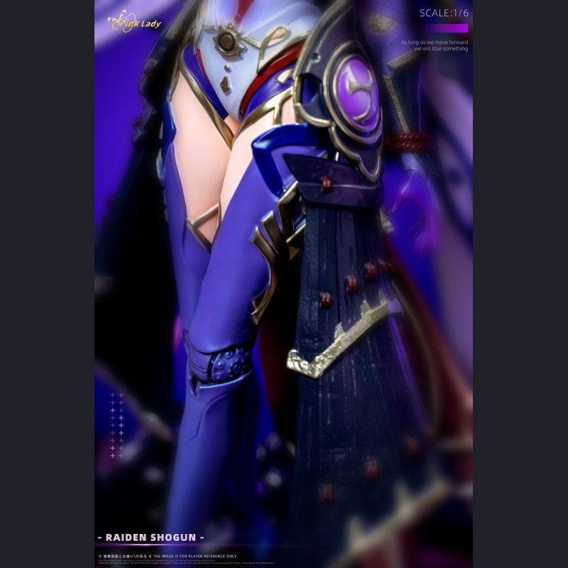 Pink Lady Studio - Raiden Shogun - Genshin Impact