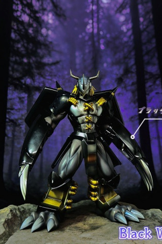 Daiji STUDIO - BlackWarGreymon - Digimon