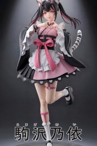 Hoooooly Studio - Noi Komazawa - Super Kaguya-hime!