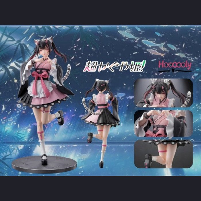 Hoooooly Studio - Noi Komazawa - Super Kaguya-hime!