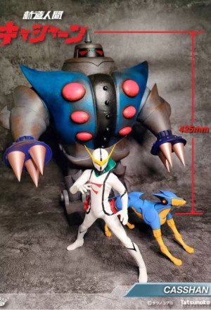 King Arts - Adjutant Legion Robot - KA Diorama Series / KSS017