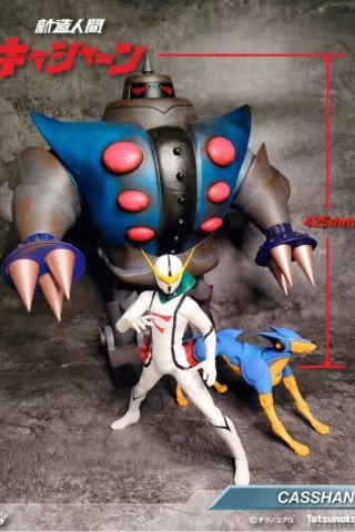 King Arts - Adjutant Legion Robot - KA Diorama Series / KSS017