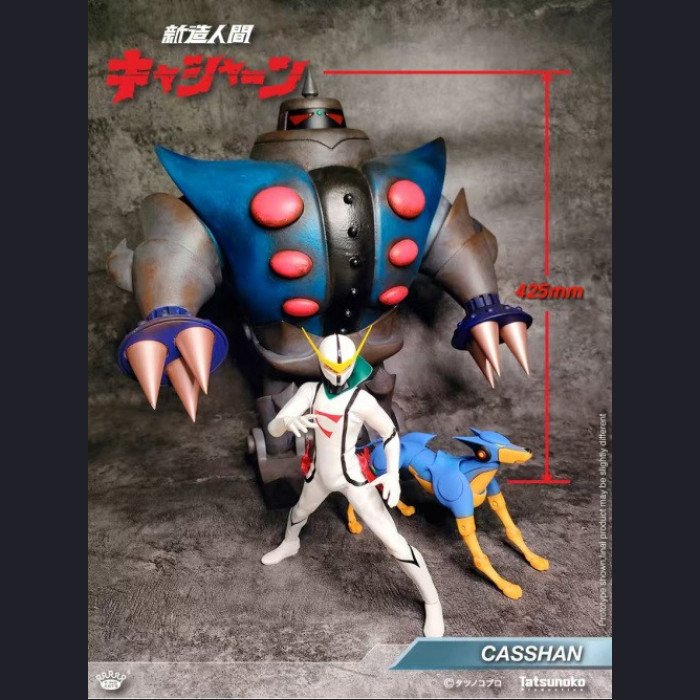 King Arts - Adjutant Legion Robot - KA Diorama Series / KSS017