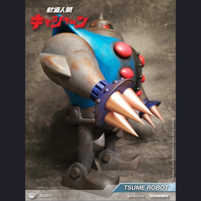 King Arts - Adjutant Legion Robot - KA Diorama Series / KSS017