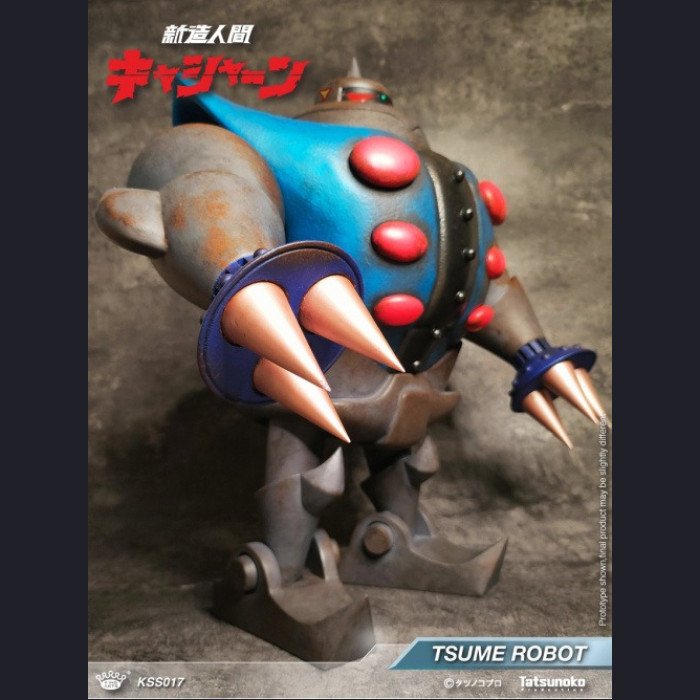 King Arts - Adjutant Legion Robot - KA Diorama Series / KSS017